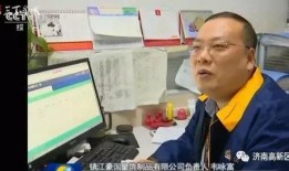 科研人员爆料新闻事件有哪些,揭秘新闻背后的科学真相