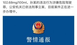 江西晨报新闻爆料热线官网,倾听民声，传递正义之声