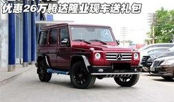 礼包车最新爆料图片大全,海量高清图片大揭秘！”