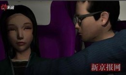 日本3d视频在线观看,揭秘日本3D视频在线观看的奇幻世界